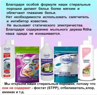 Добро пожаловать в Мир Здоровья!!!, фотография 4