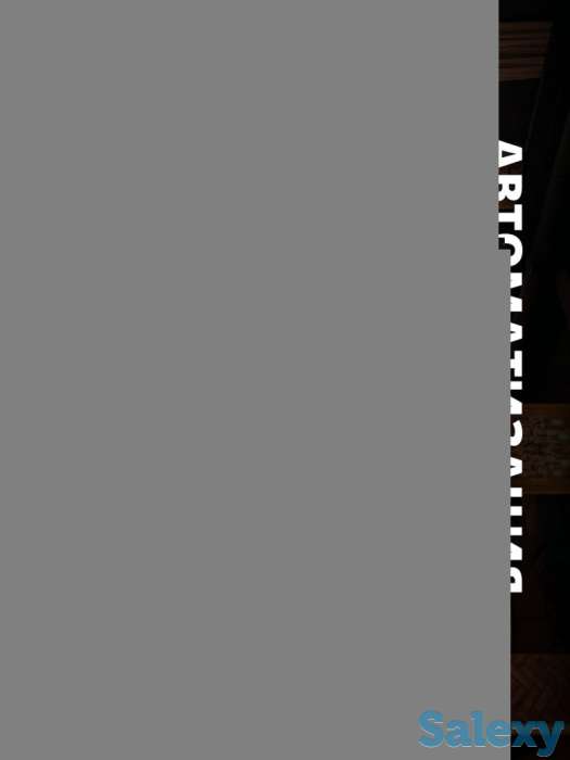 Автоматизация общепита под ключ, фотография 5