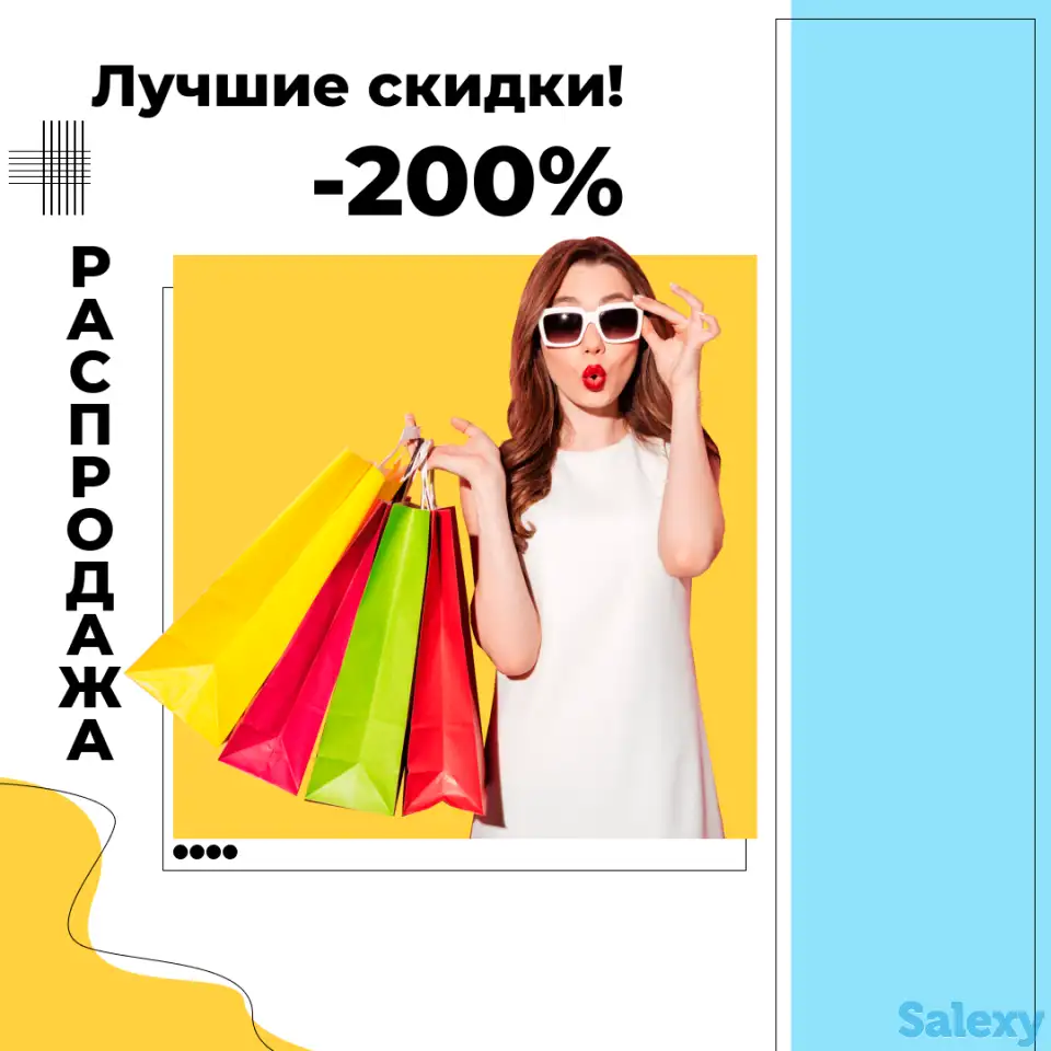 Графический дизайн, услуги дизайнера, фотография 2