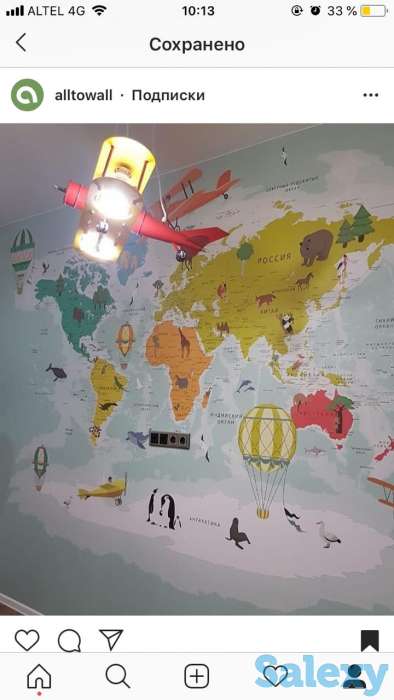 Продам детские фотообои Карта Мира, фотография 3