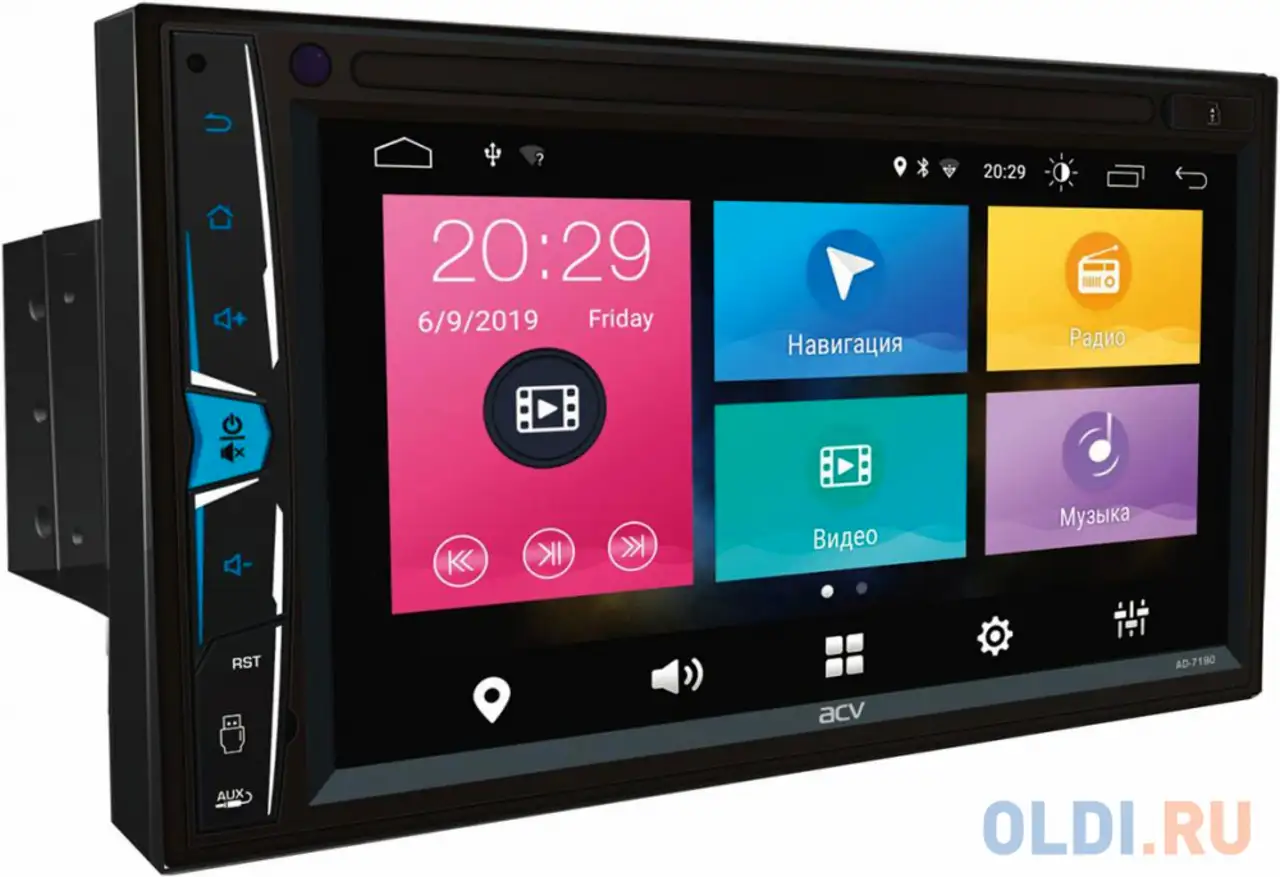 Автомагнитола acv ad-7190 2din 4x50вт, фотография 1