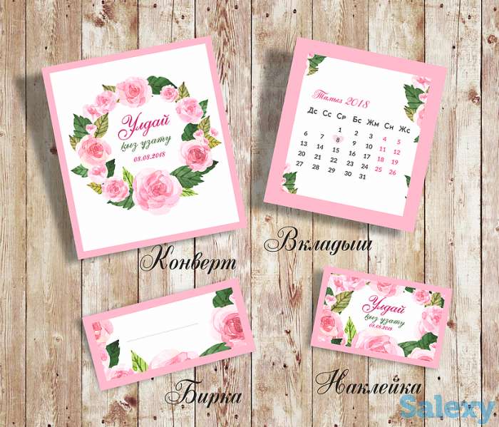 Разработка дизайна: визитка, логотип, буклет, фирменный стиль, меню, фотография 3