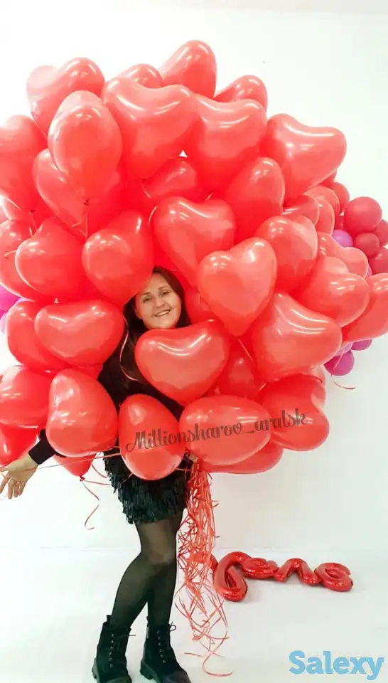 Гелиевые шары, фотозоны, оформление праздников, фотография 6