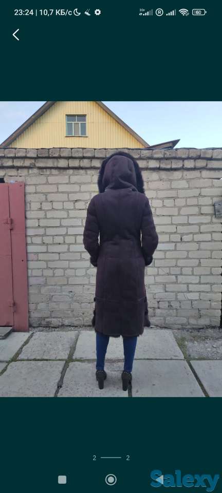 Дублёнка женская, фотография 2