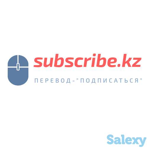 Домены (названия) для веб-сайтов, фотография 6