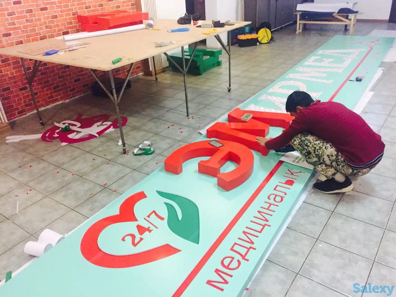 Баннер, Баннеры, Оракал, ПВС, Холст, Самоклейка, Бэклит, Стенды, Печать, Объемные буквы, Лайтбокс, Световой короб,, фотография 4