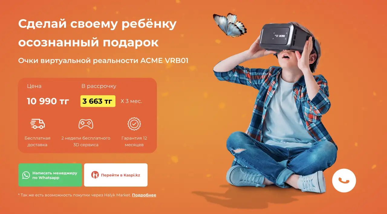 Премиум-сайты для вашего бизнеса  создадим уникальный сайт, который продает!, фотография 3