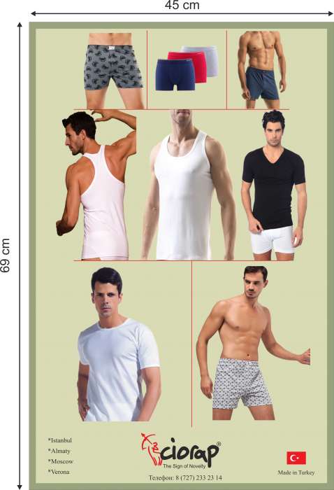 Оптовая продажа носков и нижнего белья., фотография 1