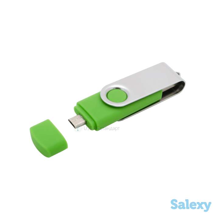 ЭЦП получение, фотография 1