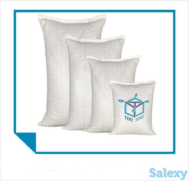 Полипропиленовые мешки на 50кг в Астане, фотография 1