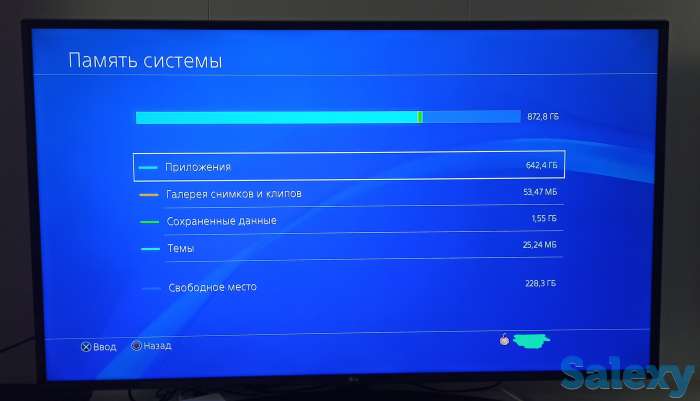 Продам Sony PlayStation 4 Slim 1 Tb + в подарок Смартфон, фотография 3