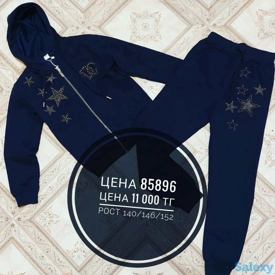 Спортивный костюм для девочки, фотография 6