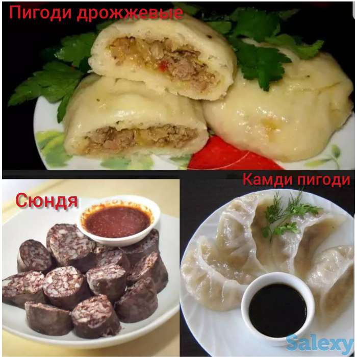 Корейские салаты на заказ Алматы, фотография 6