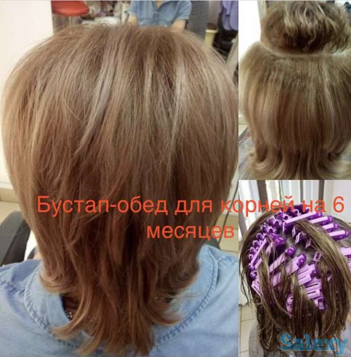 Завивка волос, фотография 8