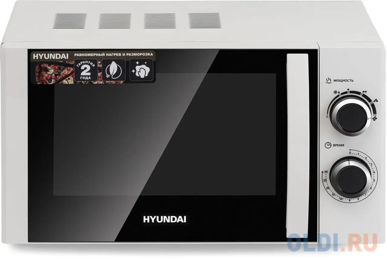 Микроволновая печь hyundai hym-m2043 20л. 700вт белый/черный, фотография 1