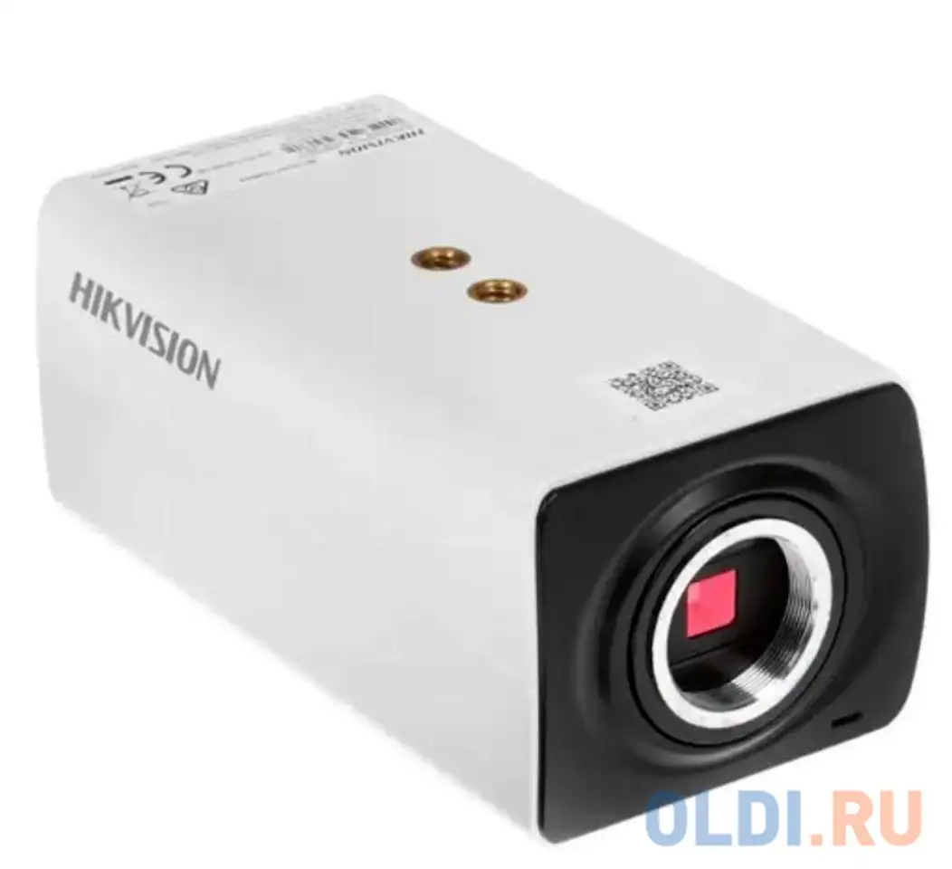 Камера видеонаблюдения ip hikvision ds-2cd2821g0(c) цв., фотография 1