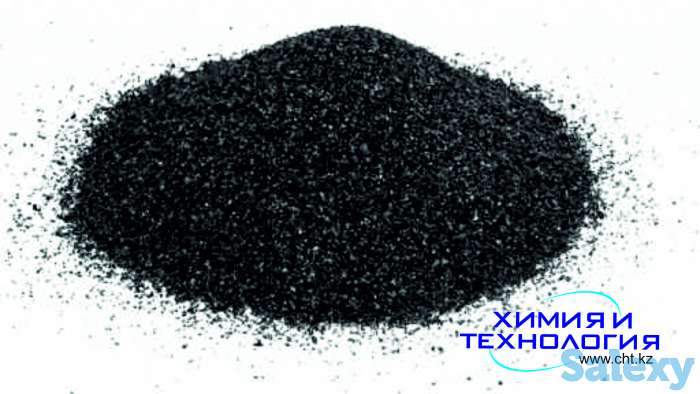 Сульфоуголь, фотография 1