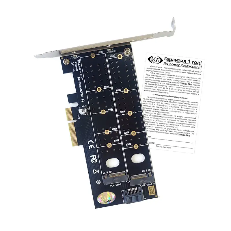 PCI-E card ViTi 2M.2 оптом, фотография 3