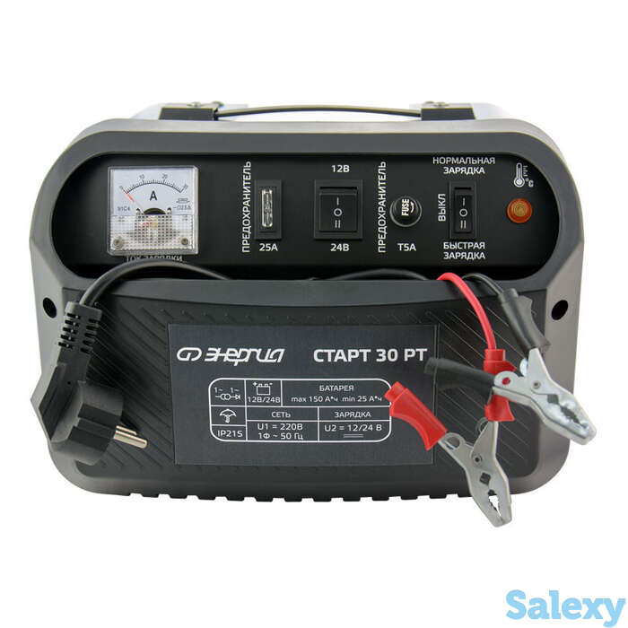 Зарядное устройство энергия старт 30 рт, фотография 1