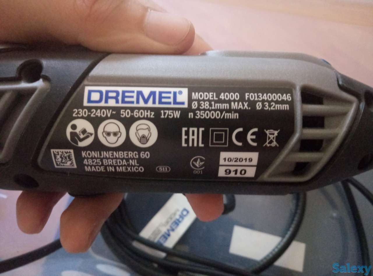 Аренда электроинсрмента, гравер., фотография 2