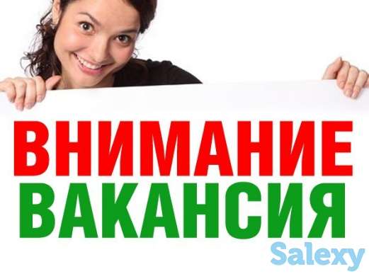 требуется менеджер в офис, фотография 1