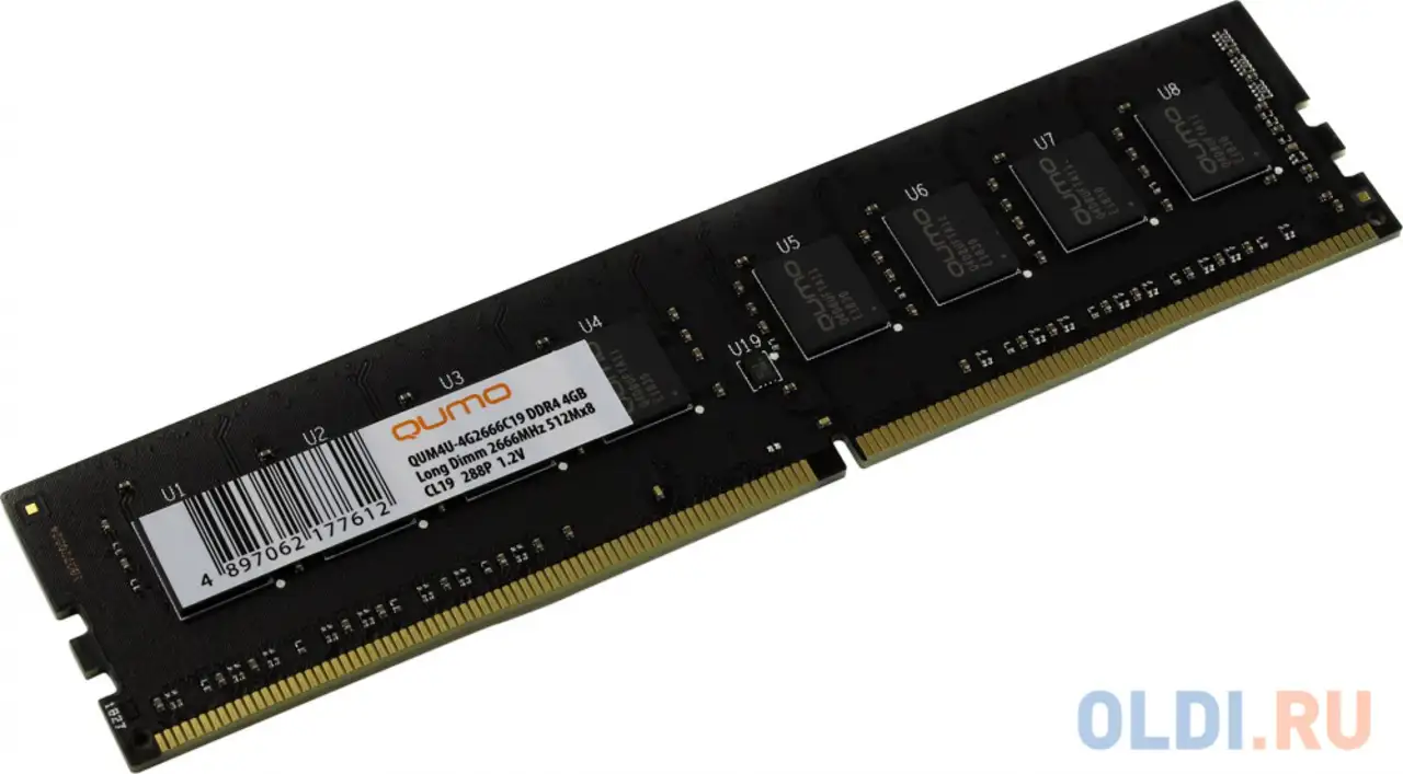 Оперативная память 4gb (1x4gb) pc4-21300 2666mhz ddr4 dimm cl19 qumo qum4u-4g2666c19, фотография 1