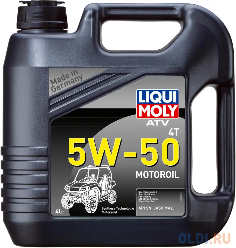 Нс-синтетическое моторное масло liquimoly atv 4t motoroil 5w50 4 л 20738, фотография 1