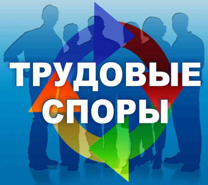 Все виды юридических услуг от Агентства ЮР-DIPLOMAT, фотография 9