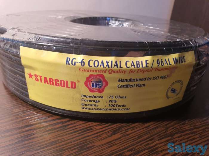 Кабель телевизионный для телевидения Stargold шнур RG-6, 92м 9002ст, фотография 3