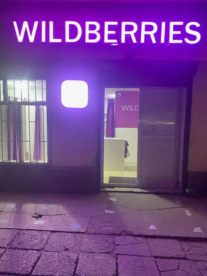 Продам действующий бизнес пункт выдачи Wildberries, фотография 3