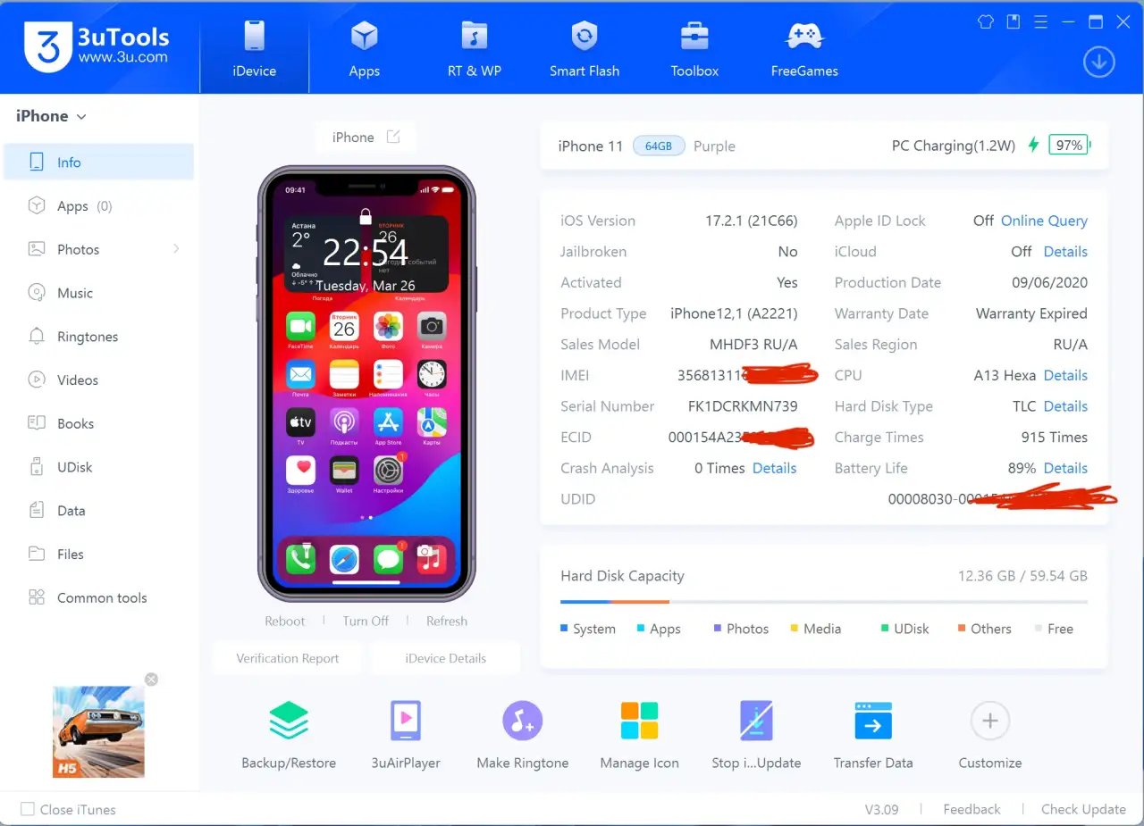 iPhone 11 Purple  телефон айфон 11, фотография 9