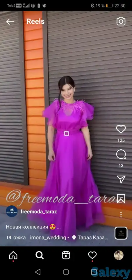 Продаётся Платье, фотография 1