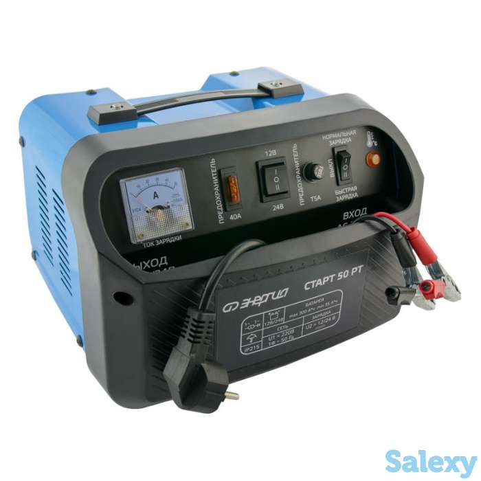 Зарядное устройство энергия старт 50 рт, фотография 2
