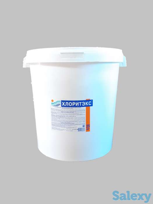 Химия для Бассейна. Категории: Дезинфекция, Хлорная дезинфекция, фотография 1