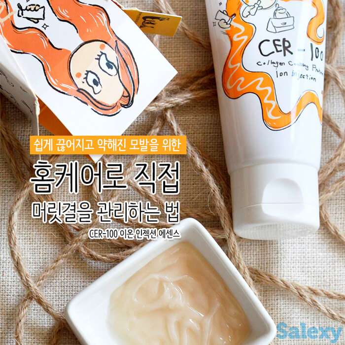 Эссенция для волос elizavecca collagen coating protein ion injection hair essence, фотография 2