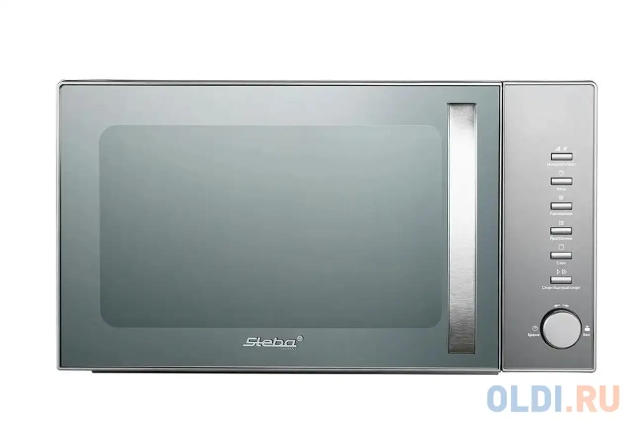 Микроволновая печь steba mic 2040 800 вт серебристый, фотография 1