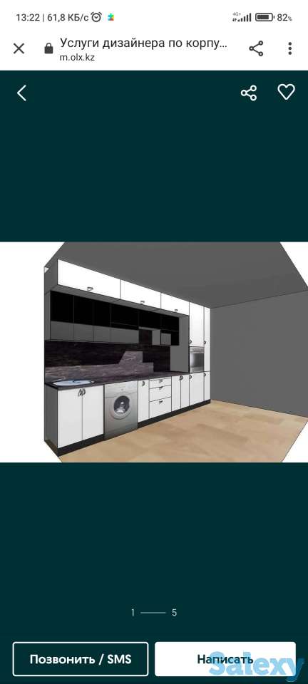 Мебель на заказ любой сложности, фотография 1