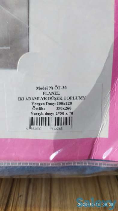 Постельное белье и полотенца из Туркменистана - натуральный хлопок, фотография 7