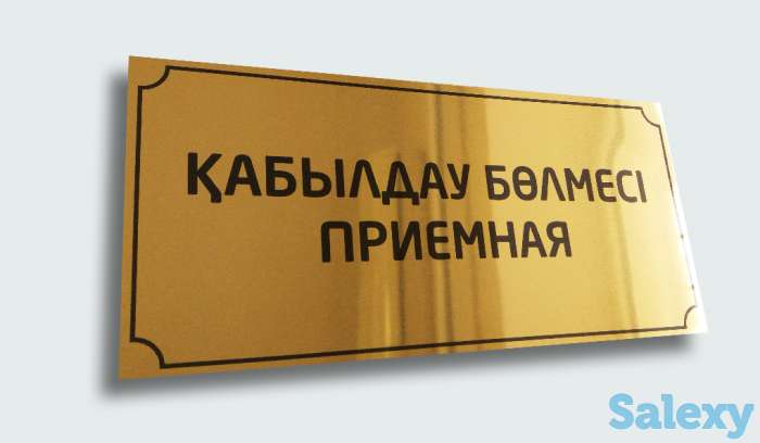 Широкий спектр услуг полиграфии, фотография 4