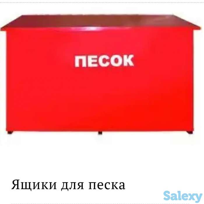 Огнетушители, фотография 4