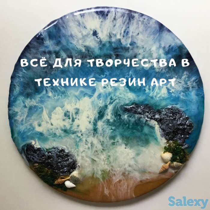 Доходный бизнес - интернет-магазин, фотография 1