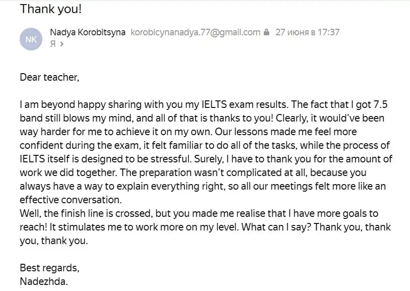 Подготовка к ielts и toefl, английский язык, фотография 6