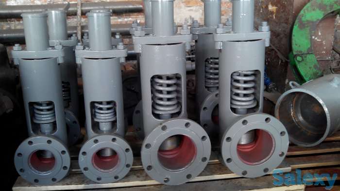 клапан предохранительный пружинный, фотография 1