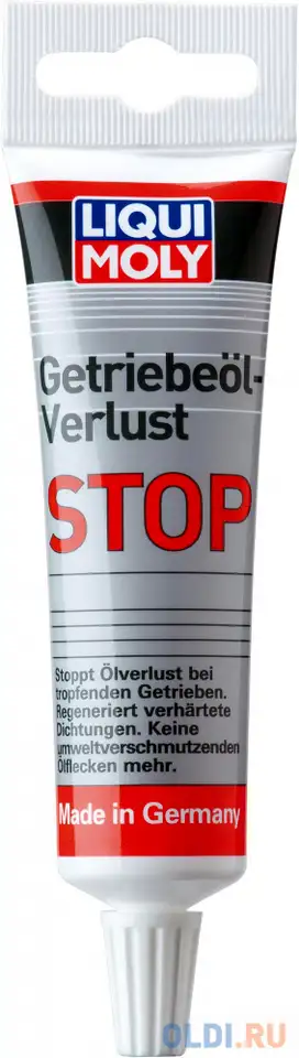 Средство для остановки течи трансмиссионного масла liquimoly getriebeoil-verlust-stop 1042, фотография 1