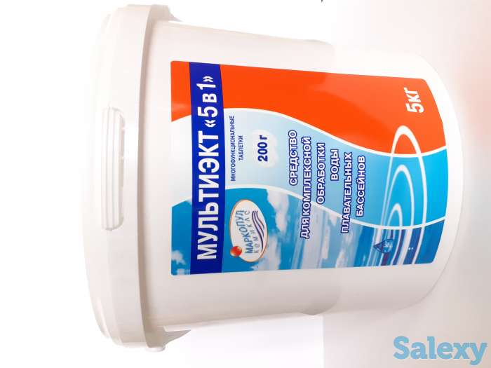 Набор химии для плавательного бассейна., фотография 3