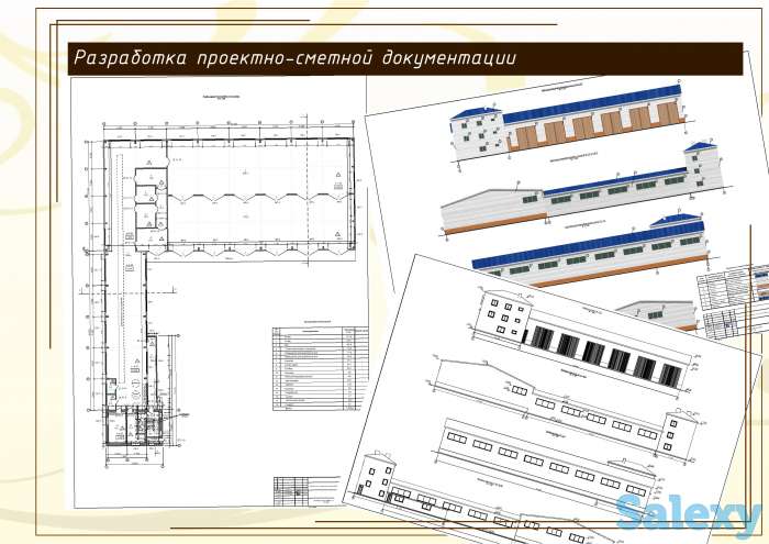 Архитектурное проектирование жилых и общественных зданий, фотография 3