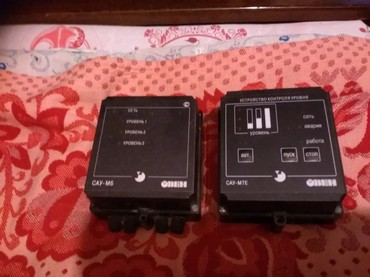 Продаю, фотография 1