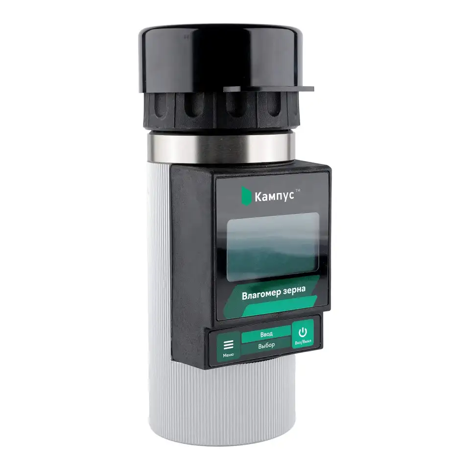 Влагомер зерна Кампус, фотография 5