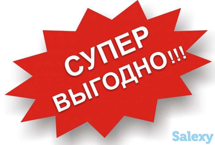 Полифасад,Теплофасад, Термоплиты, фотография 8