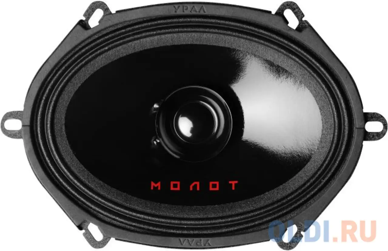 Колонки автомобильные ural молот ас-м57 (без решетки) 180вт 94дб 4ом 13x18см, фотография 1